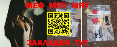 дурь Донецк