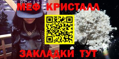 гашишное масло Донской