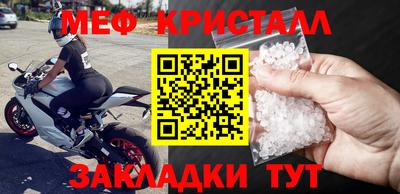 герыч Дубна