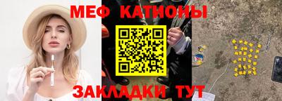 гашишное масло Донской