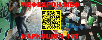 гашишное масло Донской