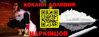 герыч Дубна
