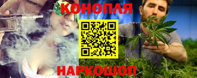 дурь Донецк