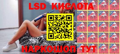 гашишное масло Донской