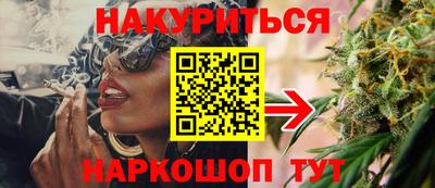 герыч Дубна