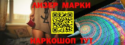 гашишное масло Донской