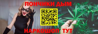 герыч Дубна