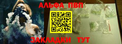 герыч Дубна