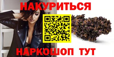 герыч Дубна