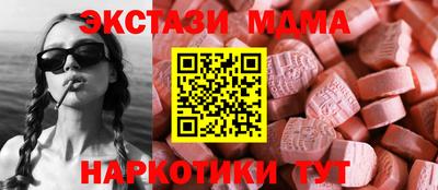 герыч Дубна