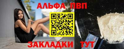 герыч Дубна