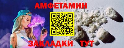 гашишное масло Донской