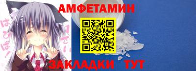гашишное масло Донской