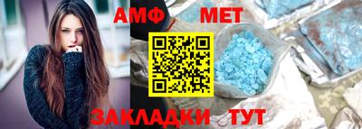 дурь Донецк