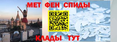 гашишное масло Донской