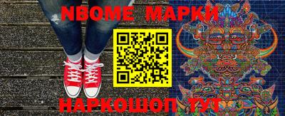 гашишное масло Донской