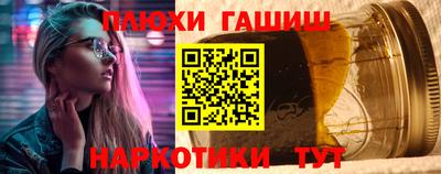 герыч Дубна