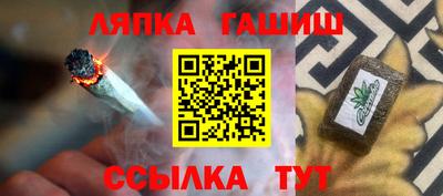 дурь Донецк