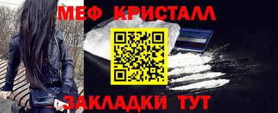 дурь Донецк