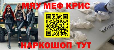гашишное масло Донской