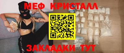 герыч Дубна