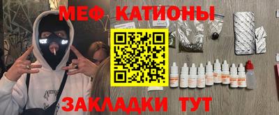 гашишное масло Донской